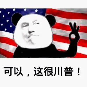 啪啪啪打脸 是谁说的美国邮政不赚钱都怪亚马逊 跨境头条 Amz123亚马逊导航 跨境电商出海门户 啪啪啪打脸 是谁说的美国邮政不赚钱都怪亚马逊 跨境头条 Amz123亚马逊导航 跨境电商出海门户