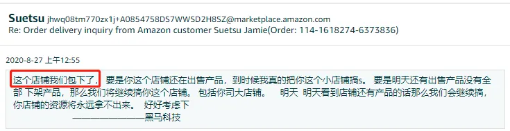 牛逼1.png