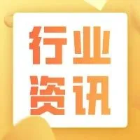 吐血!国际快递价格又涨,联邦快递明年1月将上调运费