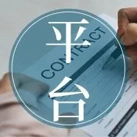 不会吧!Prime day将于10月13日举行,亚马逊还新增了一个曝光渠道