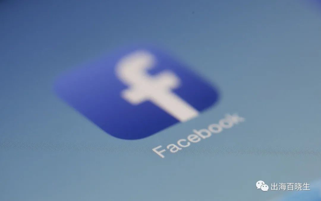 如何运营和推广facebook群组 跨境头条 Amz123亚马逊导航 跨境电商出海门户 如何运营和推广facebook群组 跨境头条 Amz123亚马逊导航 跨境电商出海门户