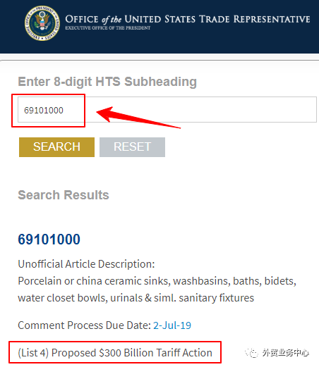 重点！各国关税起征点及查询方法（收藏）-外贸头条-AMZ123亚马逊导航 