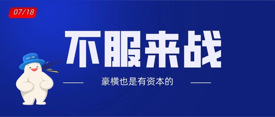 坐拥千万卖家的Shopee，你入驻了吗