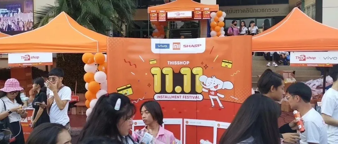 大家好,跟大家介绍一下我的东南亚电商从业经历与新身份
