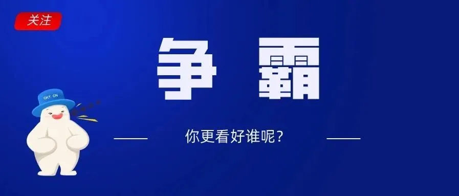 东南亚电商大战:阿里巴巴vs腾讯谁更有优势?