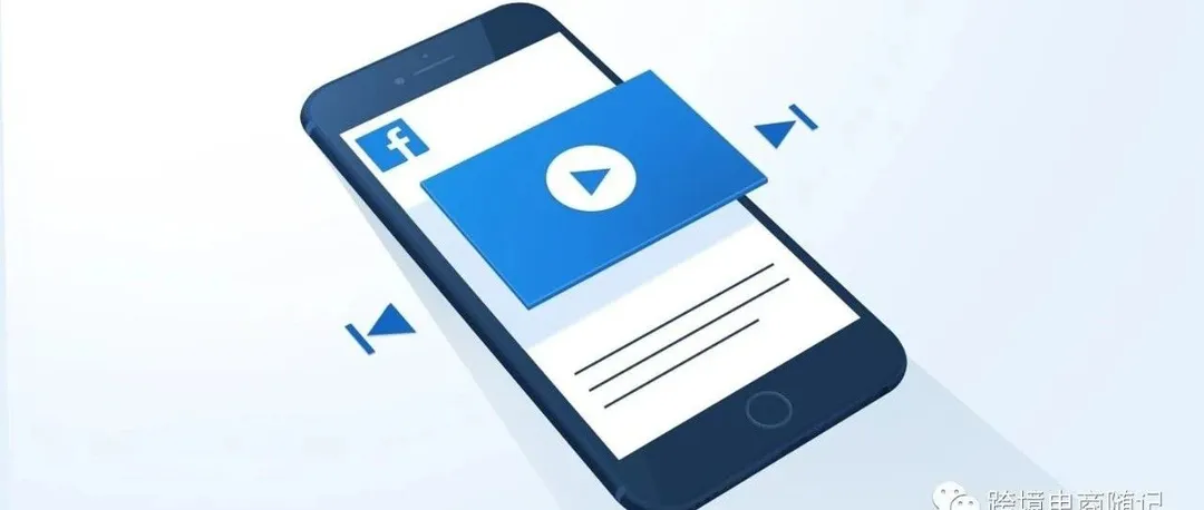 提升Facebook广告视频营销水平的8种方法!