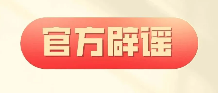 shopee虾皮跨境——大促应该注意哪些问题。顺便曝光一个骗子。