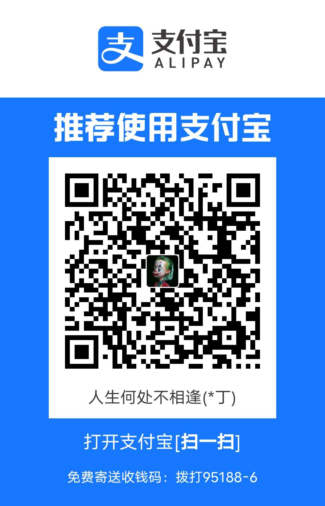 沙币 美国 601440135 601440135@qq.com