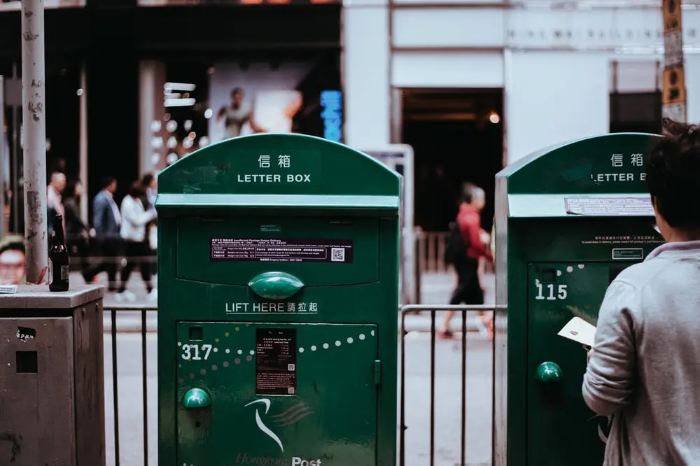USPS发布价格变更通知,将于2021年1月24日生效