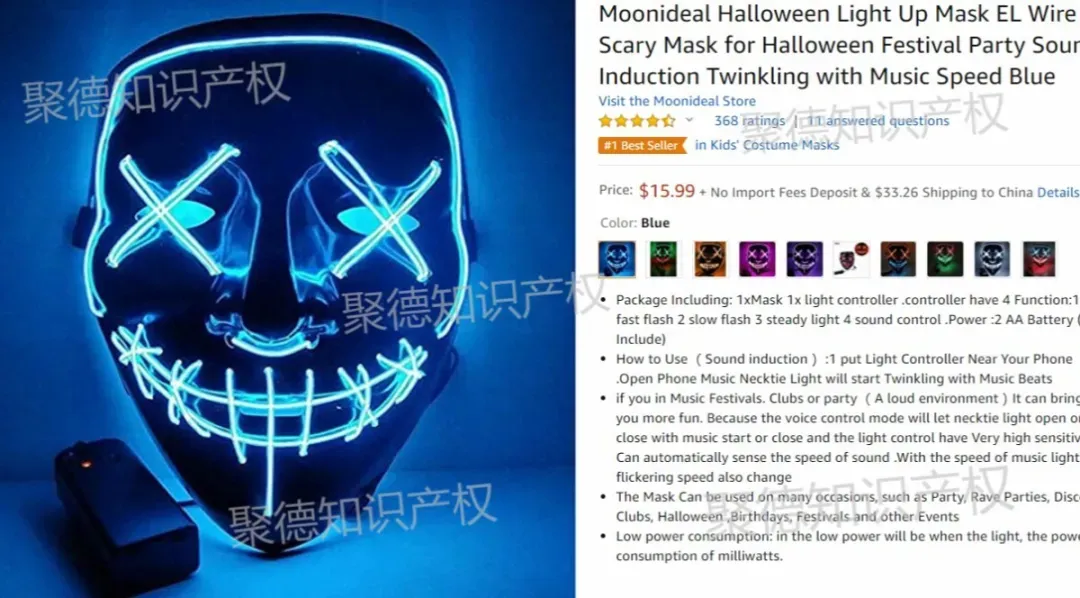 MASK_meitu_10_meitu_19.jpg