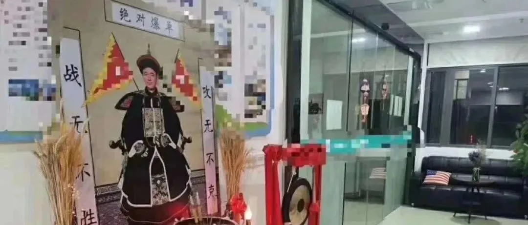 据说有卖家日出1000万美金，亚马逊2020年度会员日那些爆单照解读