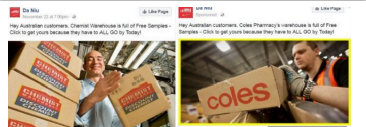 脸书广告账户被封的潜规则 第一个就很多人中招了 外贸头条 Amz123亚马逊导航 跨境电商出海门户