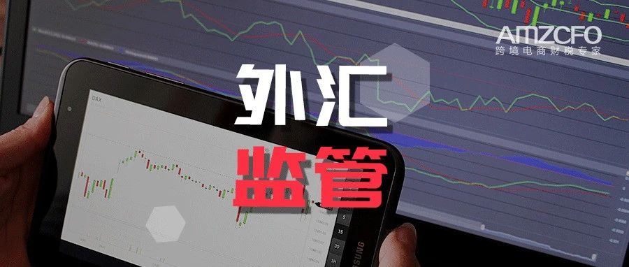 今年第三次严查资金通道，这件事需要抓紧了