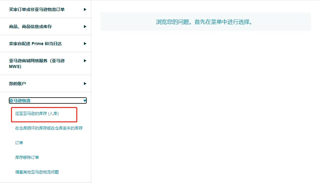 step_1.png