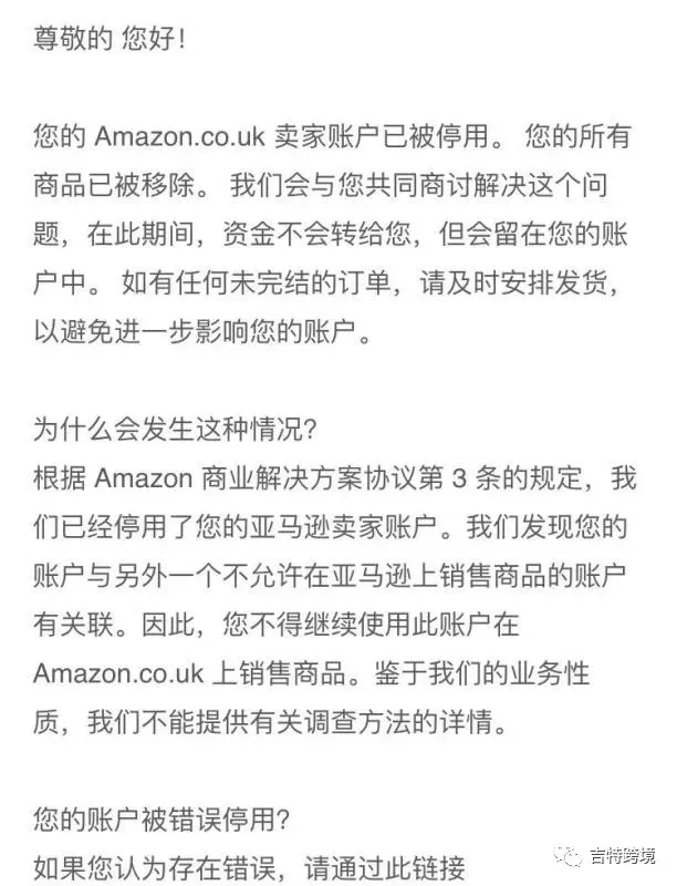 微信图片_20200612171044.jpg