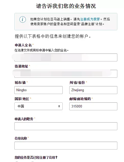 微信图片_20180801135227.png