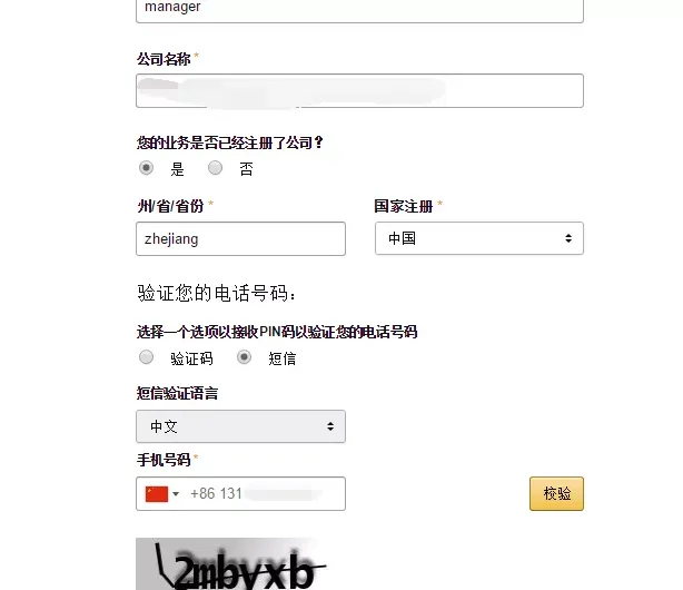 微信图片_20180801135233.png