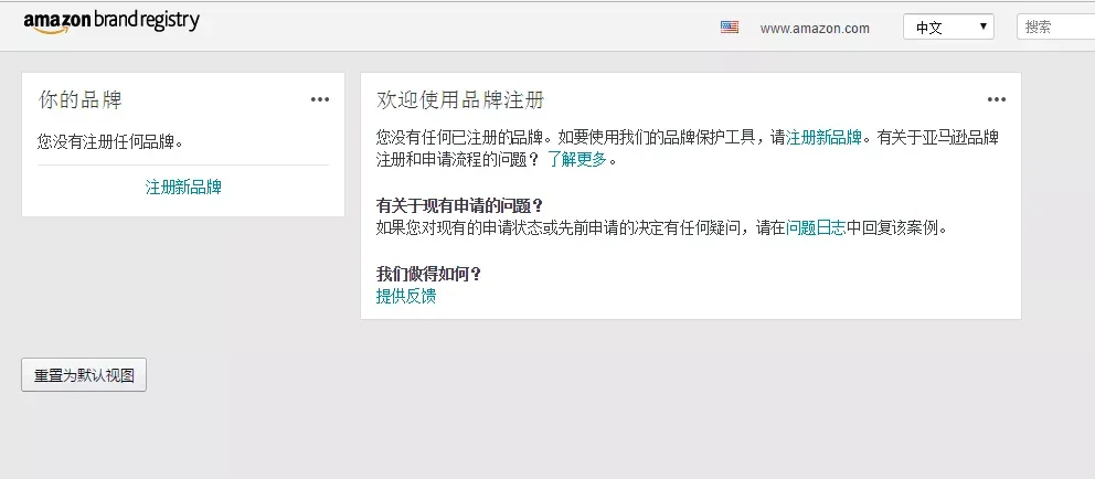 微信图片_20180801135246.png