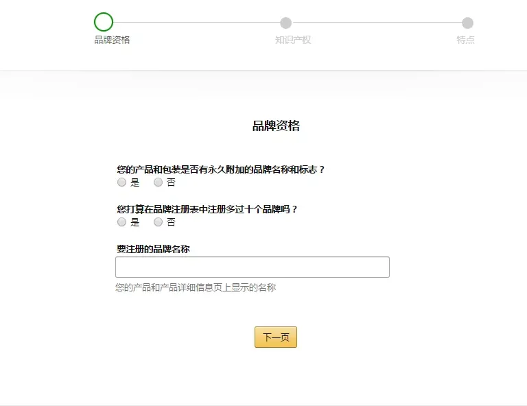 微信图片_20180801135252.png