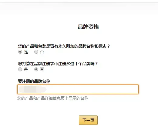 微信图片_20180801135300.png