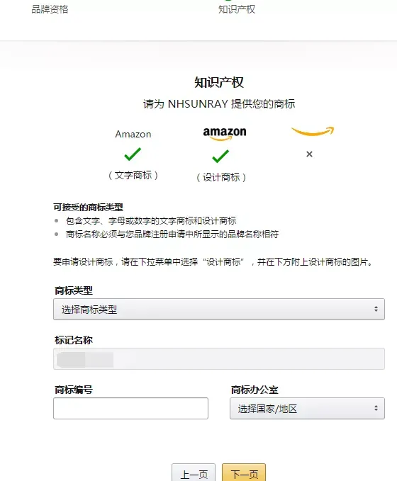 微信图片_20180801135320.png