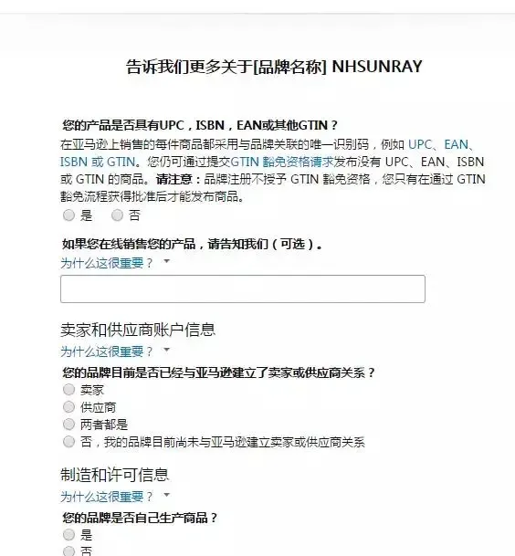 微信图片_20180801135329.jpg