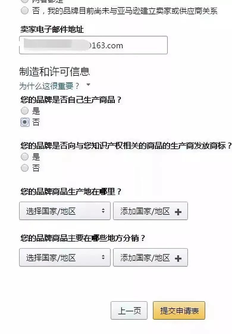 微信图片_20180801135339.jpg