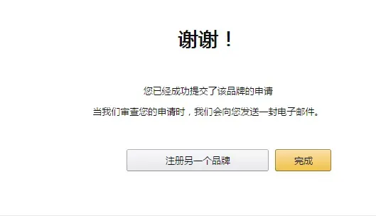 微信图片_20180801135350.png