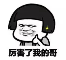 微信图片_20180801135409.jpg