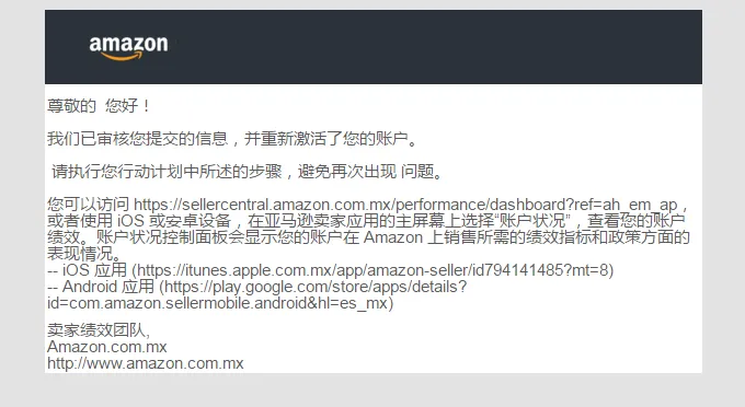 微信图片_20200528184455.png