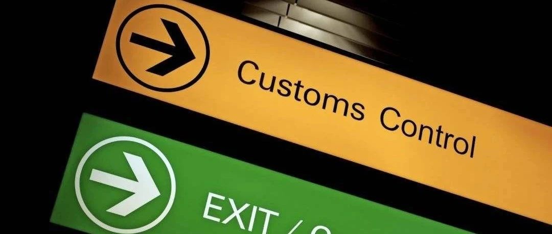 重磅！《出口管制法》发布，中国将控制敏感出口；亚马逊和Flipkart遭印度警告，因未注明产品原产国