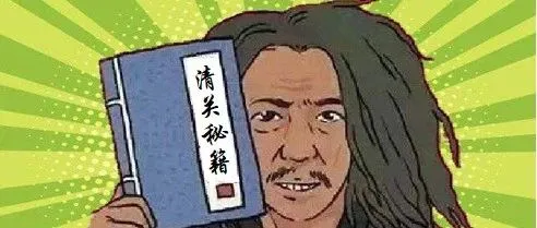 日本FBA清关难,还好我有秘密武器