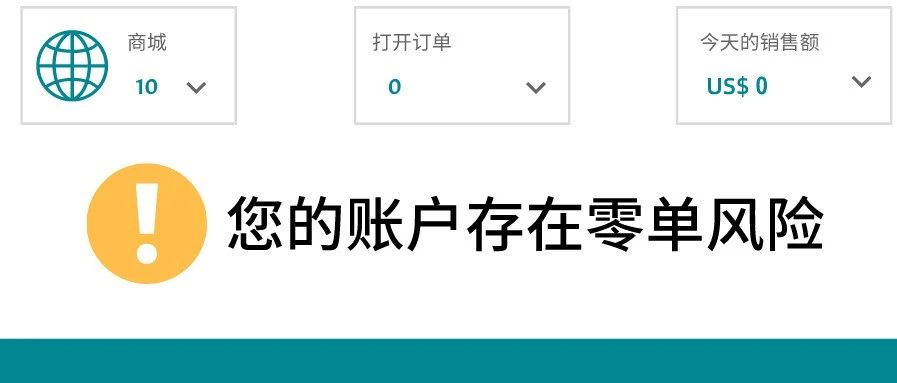 “ Prime Day 爆不爆单不知道，我心态爆了”