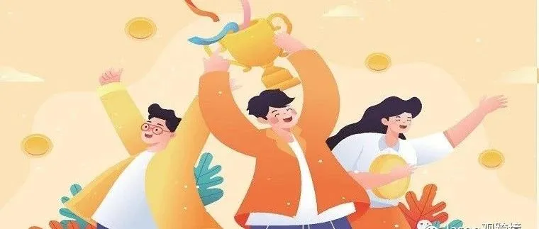 纯干货！速卖通产品上新技巧与快速出单的方法