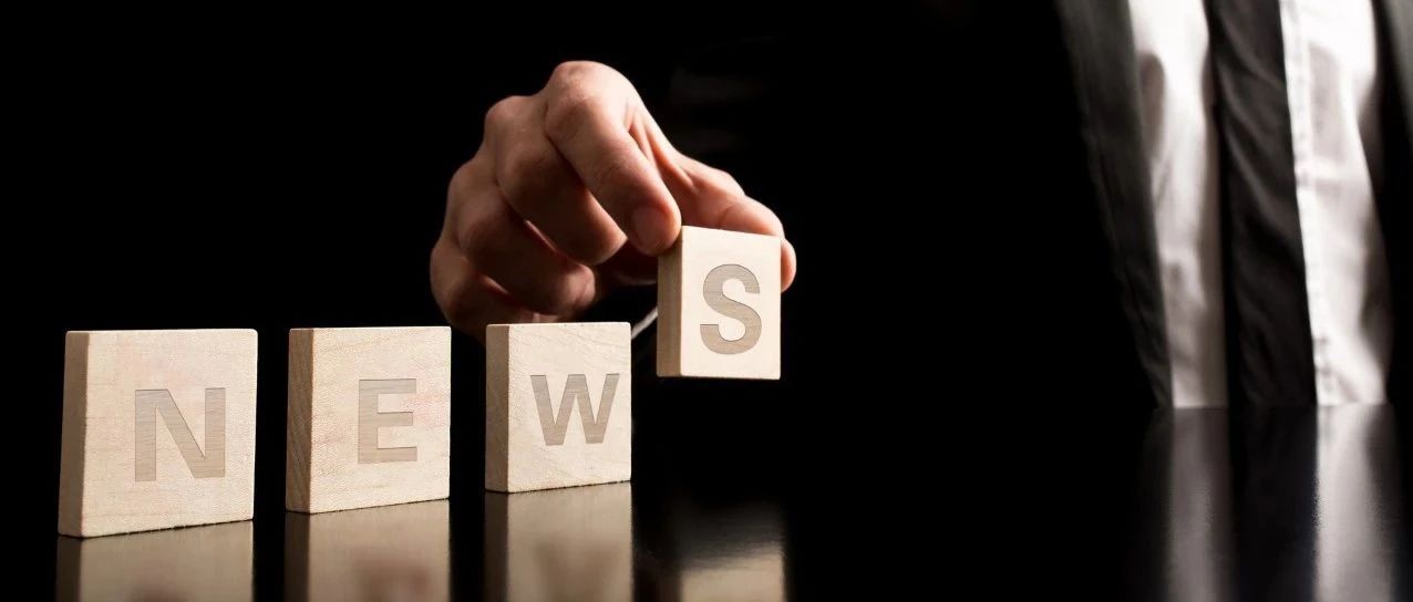 怎么回事？亚马逊有7站点将下架这些商品！