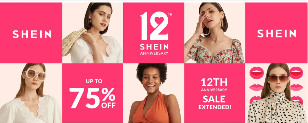 中国快时尚出海品牌SHEIN App下载量超过H&amp;M和Zara