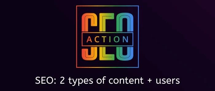 英文网站SEO，你要懂两类用户，制作两种内容