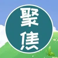 备战“双11”！速卖通发力跨境物流，大卖3000辆摩托车已驶入赛道