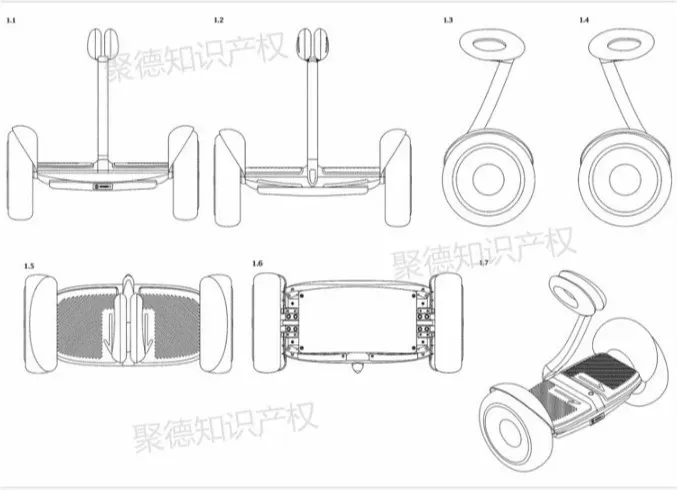 D835544ninebot (1).jpg