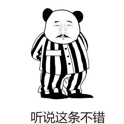 迎接旺季爆单,原来这些商户都会这样做……
