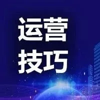 拒付损失惨重，这样做拒付风险降到最低