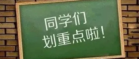 敲黑板！添加不正确信息，链接变狗了？