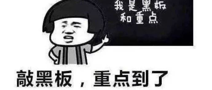 关于数字新外贸的当下和未来,这位同学语出惊人……