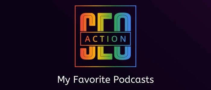 我最喜欢听的7个Podcast节目（与英文SEO、电商、创业有关）