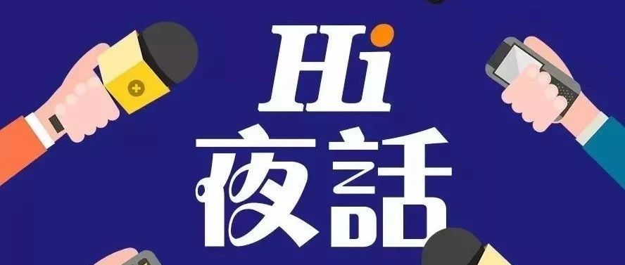 东南亚暴涨1000USD!全航线涨价! 让原本不堪重负的卖家更是雪上加霜