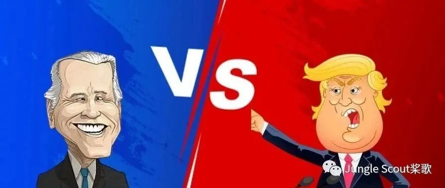 美国大选投票在即,特朗普将连任第59届总统? 这些产品能证明......