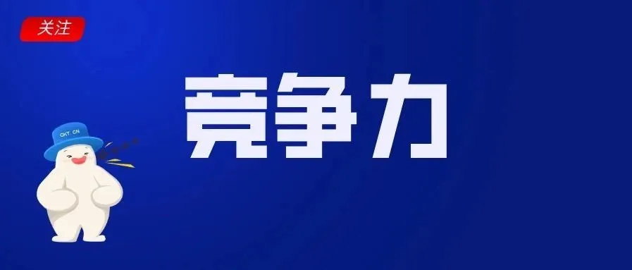 这个市场,Shopee称霸已久,但为何仍不敢粗心大意