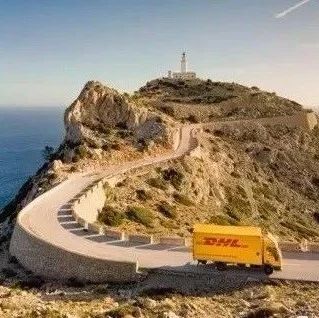 中国出口集运个人用户手机端网站——DHL Global Buy试运行上线