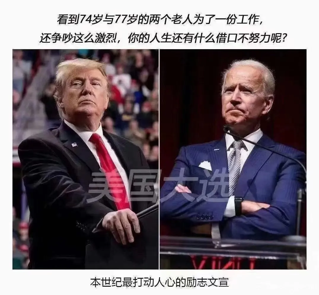 亚马逊直播,下一个流量和转化风口
