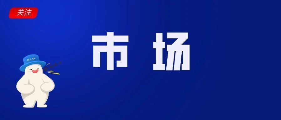 东南亚六国电商市场数据解析：印尼为什么是新手之痛，泰国市场到底有多受欢迎...